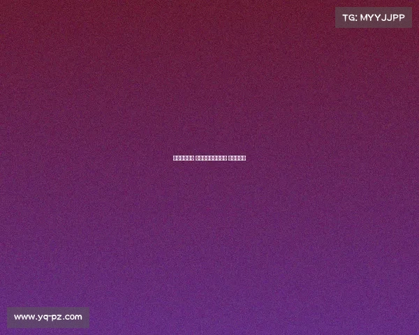 闵行区体育场 赛事、闵行区体育场 赛事有哪些