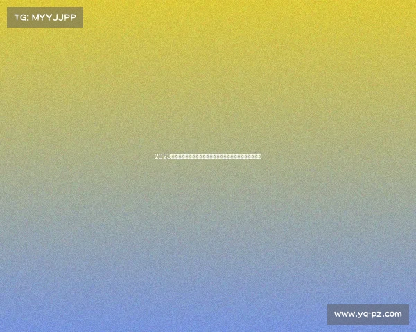 2023年国际女子足球赛事精彩集锦小组赛至决赛高光时刻全收录