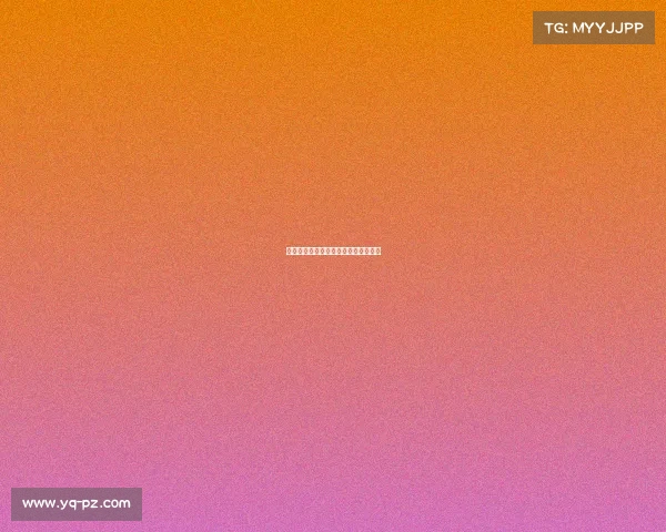 中式台球赛事视频中式台球公开赛直播