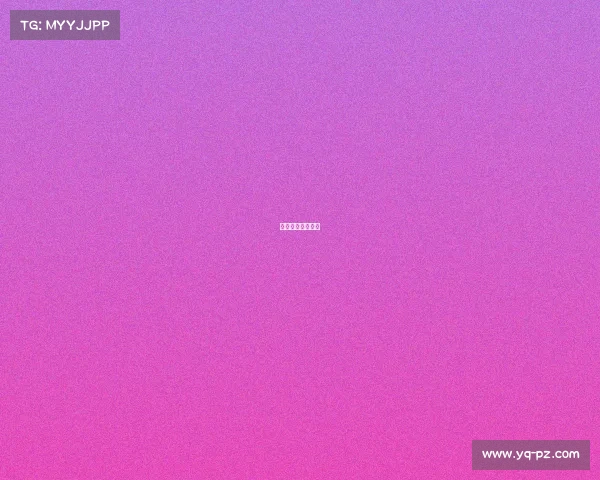 国际兵联奥运排名