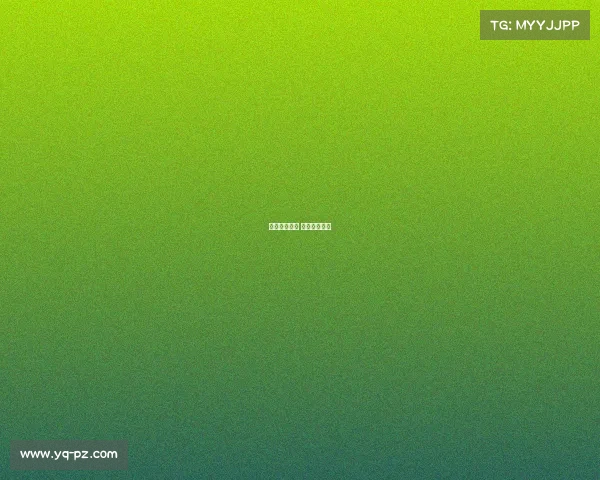 日乙赛事专家 日乙比赛预测