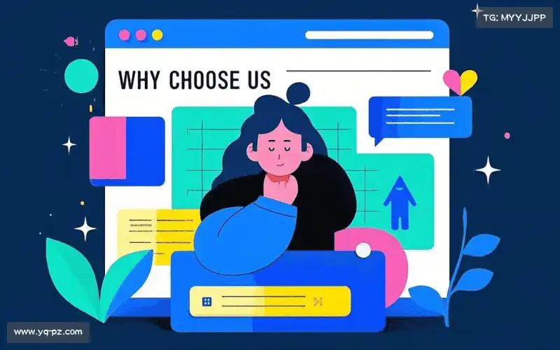 行业领先的理由